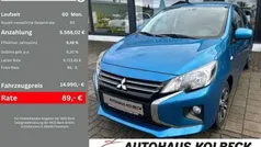 Gebraucht 2025 Mitsubishi Space Star Select+ Kleinwagen | 14.990 € (Fairer Preis)