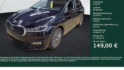 Gebraucht 2025 Skoda Fabia Tour Limousine | 20.874 € (Fairer Preis)