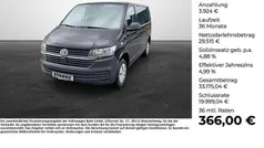 Grau (pure grey) Gebraucht 2023 VW T6.1 Van | 33.439 € (Superpreis)