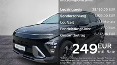 Abyss black / mic Neu 2025 Hyundai Kona Trend SUV | 29.990 € (Guter Preis)