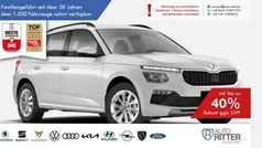 Gebraucht 2025 Skoda Kamiq Selection SUV | 27.290 € (Fairer Preis)