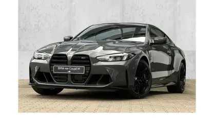 Neu BMW M4 Competition Edition 530 PS (389 kW) 2026 Grau Coupé