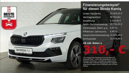 Gebraucht Skoda Kamiq Monte Carlo 116 PS (85 kW) 2025 Weiss SUV