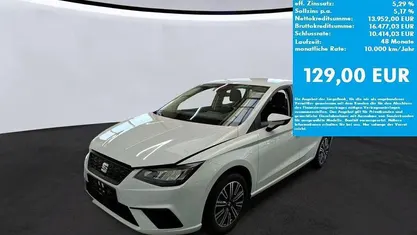 Gebraucht Seat Ibiza Style 95 PS (69 kW) 2024 Kleinwagen