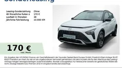 Atlas white Gebraucht 2024 Hyundai Bayon Trend SUV | 18.780 € (Superpreis)