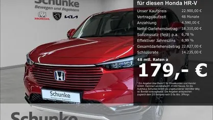 Gebraucht Honda HR-V Advance 107 PS (78 kW) 2022 Rot SUV