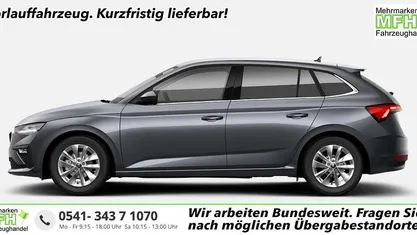 Graphitegrau metallic Neu 2025 Skoda 110 R Lodge Limousine | 24.904 € (Fairer Preis)