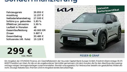 Aventurine green Gebraucht 2024 Kia EV3 Comfort SUV | 39.850 € (Fairer Preis)
