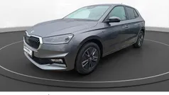 Grau Neu 2025 Skoda Fabia Tour Limousine | 21.990 € (Fairer Preis)