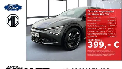 Gebraucht Kia EV6 Earth 167 kW (228 PS) 2025 Grau SUV