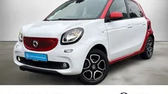 Gebraucht 2019 Smart ForFour Passion Kleinwagen | 13.990 € (Fairer Preis)