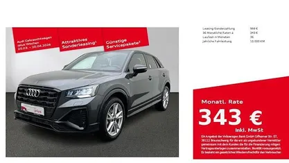 Gebraucht Audi Q2 S-Line 150 PS (110 kW) 2025 Daytonagrau perleffekt SUV