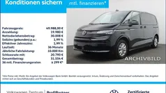 Gebraucht 2024 VW T7 Life Van | 49.988 € (Superpreis)