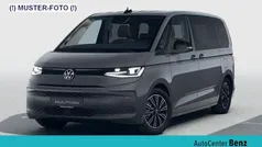 Grau Neu 2025 VW T7 Business Van | 58.450 € (Guter Preis)