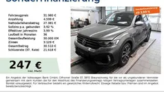 Gebraucht 2022 VW T-Roc R SUV | 31.980 € (Guter Preis)