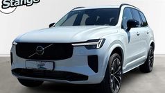 Weiss Neu 2025 Volvo XC90 Ultra SUV | 83.900 € (Fairer Preis)