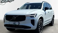 Weiss Neu 2025 Volvo XC90 Ultra SUV | 83.900 € (Fairer Preis)