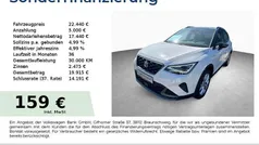 Gebraucht 2024 Seat Arona FR SUV | 22.440 € (Fairer Preis)
