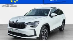Weiß Neu 2025 Skoda Kodiaq Selection SUV | 40.790 € (Guter Preis)