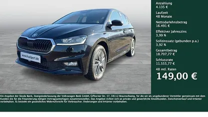 Gebraucht Skoda Fabia Tour 116 PS (85 kW) 2025 Limousine