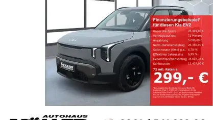 Neu Kia EV2 Earth 108 kW (147 PS) 2026 Grau SUV