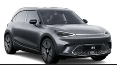 Atom greymatte Gebraucht 2025 Smart #1 Edition #1 SUV | 36.445 € (Fairer Preis)