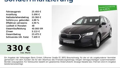 Schwarzmagic perleffekt Gebraucht 2025 Skoda Octavia Essence Kombi | 25.450 € (Guter Preis)