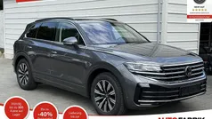 Schwarz Neu 2025 VW Touareg Elegance SUV | 69.990 € (Superpreis)