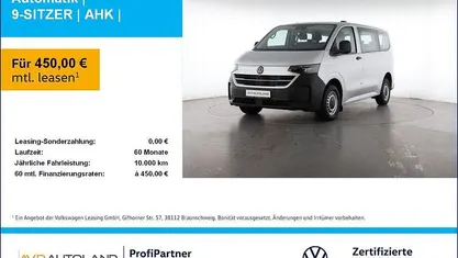 Gebraucht VW T7 150 PS (110 kW) 2026 Van