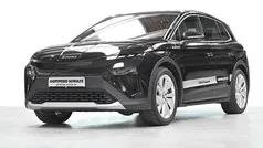 Gebraucht 2025 Skoda Elroq SUV | 42.180 € (Fairer Preis)