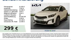 Deluxe weiss Neu 2025 Kia XCeed GT-Line SUV | 31.450 € (Fairer Preis)