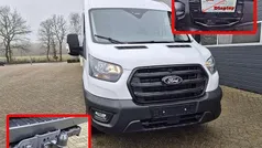 Frozen white Neu 2024 Ford Transit Trend Van / Kleinbus | 38.990 € (Fairer Preis)