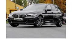 Grau Gebraucht 2022 BMW 540 M Sport Kombi | 38.680 € (Fairer Preis)