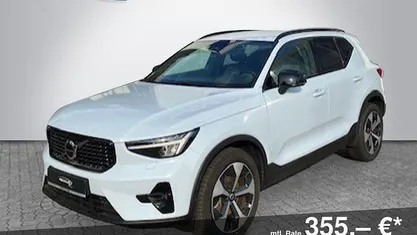 Gebraucht 2026 Volvo XC40 SUV | 42.890 € (Guter Preis)