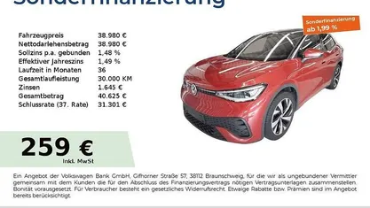 Gebraucht VW ID.5 Pro 210 kW (286 PS) 2025 SUV