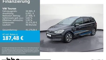 Gebraucht VW Touran Comfortline 150 PS (110 kW) 2025 Schwarz Van / Kleinbus
