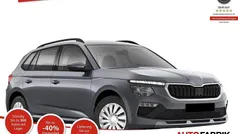 Gebraucht 2025 Skoda Kamiq Selection SUV | 26.390 € (Guter Preis)