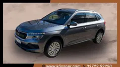 Graphitegrau metallic Neu 2025 Skoda Kamiq SUV | 21.990 € (Fairer Preis)