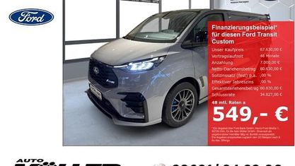Nouă Ford Transit Custom 170 CP (125 kW) 2026 Gri Van
