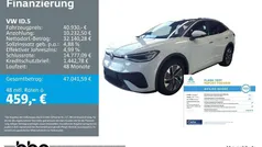 Weiß Gebraucht 2025 VW ID.5 Pro SUV | 40.930 € (Superpreis)