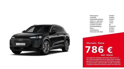 Gebraucht Audi Q5 Sport 204 PS (150 kW) 2025 SUV