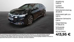 Gebraucht 2023 VW ID.7 Pro Limousine | 43.390 € (Fairer Preis)