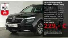 Schwarz Gebraucht 2021 Skoda Kamiq Clever SUV | 17.624 € (Fairer Preis)