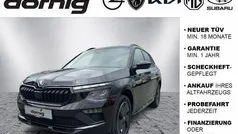 Gebraucht 2025 Skoda Kamiq Monte Carlo SUV | 27.880 € (Fairer Preis)