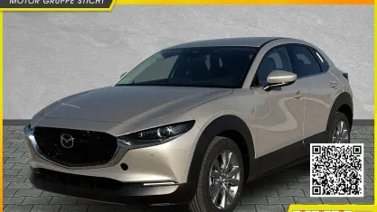 Ny Mazda CX-30 Center-Line 140 HK (102 kW) 2026 Platinum quartz SUV