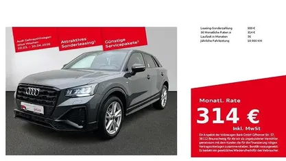 Gebraucht Audi Q2 S-Line 150 PS (110 kW) 2025 Daytonagrau perleffekt SUV
