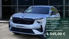 Gebraucht 2025 Skoda Kodiaq RS SUV | 59.490 € (Fairer Preis)