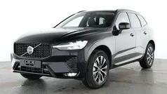 Onyx black Gebraucht 2025 Volvo XC60 Plus SUV | 49.888 € (Fairer Preis)
