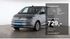 Monosilber Neu 2024 VW T7 Style Van | 59.690 € (Fairer Preis)