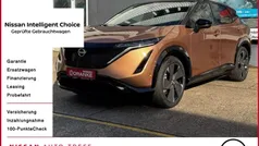 Akatsuki copper (m), kontrastf Gebraucht 2025 Nissan Ariya Evolve SUV | 47.900 € (Guter Preis)